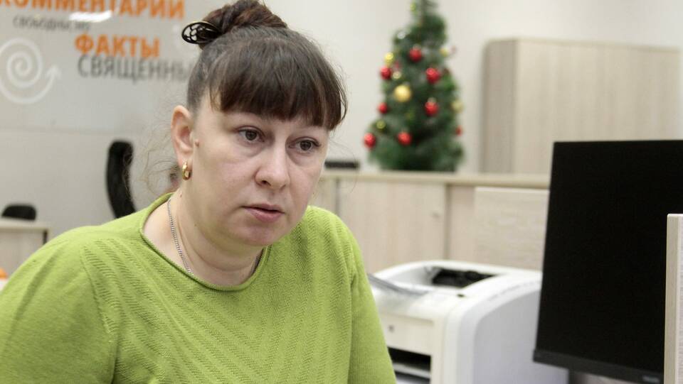 Как обжаловать займ
