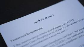 Банк расторгает договор: что делать? в Пальметта