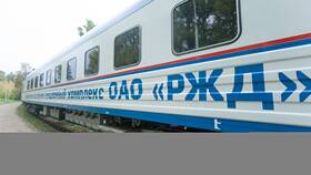 Что означает 