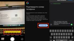 Что такое аккаунт системы в Пальметта