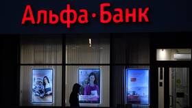 Что такое Альфа-Платежи в Пальметта