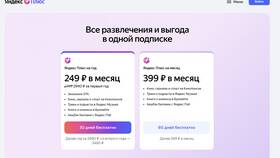 Что такое положительная сумма в Пальметта