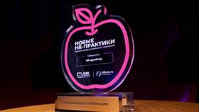 Что такое Пульс от Сбербанка в Пальметта