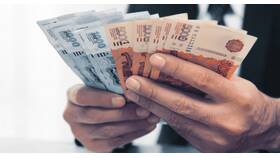 Что такое выплата заработной платы в Пальметта