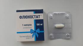 Флюкостат: инструкция по применению в Пальметта