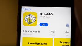 Где найти номер UCID на карте Тинькофф в Пальметта