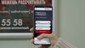 Как авторизоваться в системе 