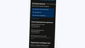 Как доказать доход самозанятым: документы и способы подтверждения в Пальметта