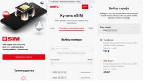 Как настроить SIM-карту МегаФон в Пальметта