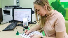 Как оформить накопительную пенсию через Сбербанк в Пальметта