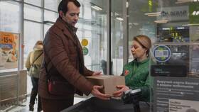 Как отправить посылку через постамат Пятерочки на Авито в Пальметта