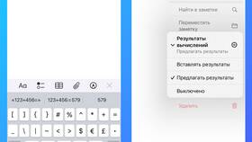 Как отвязать аккаунт в Like в Пальметта