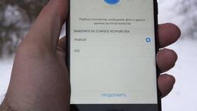Как перенести фотографии с Android на Android в Пальметта