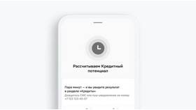 Как подать заявление на ипотеку в Сбербанке в Пальметта