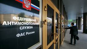 Как подать заявление в ФАС России в Пальметта