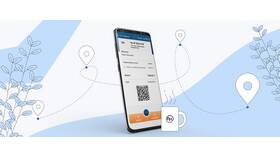 Как получить QR-код для оплаты через 