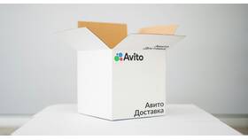 Как получить заказ на Авито в Пальметта