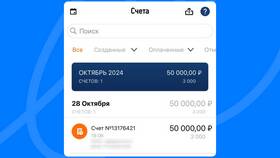 Как правильно формировать чеки при самозанятости в Пальметта