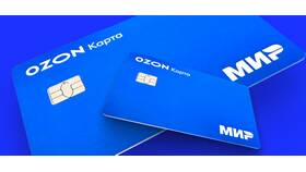Как установить виртуальную Ozon Карту в Пальметта
