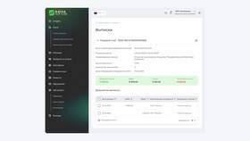 Как установить запрет на контакт: юридические и технические способы в Пальметта