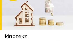 Как войти в Россельхозбанк в Пальметта