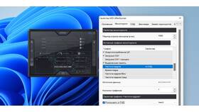 Как вывести показатель FPS в играх в Пальметта