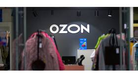 Когда возвращаются деньги за возврат на Ozon в Пальметта