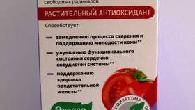 Ликопин: применение для взрослых и инструкция в Пальметта