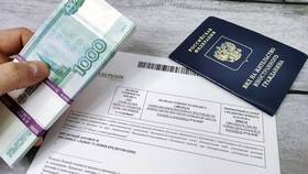 На что можно взять кредит в банке в Пальметта
