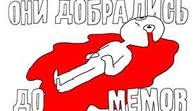 О как мем: история и популярность стикера в Пальметта