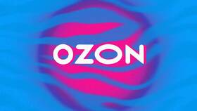 Почему недоступен адрес доставки Ozon в Пальметта