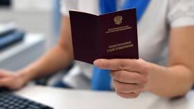 Почему пенсионные накопления уходят государству после смерти владельца в Пальметта
