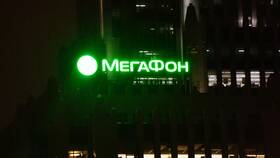 Почему перестал работать интернет Мегафон в Пальметта