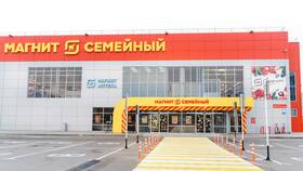 Почему в Купере нет Магнита в Пальметта