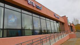 Причины закрытия офисов ВТБ в Пальметта