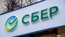 Стоимость подписки СберПрайм в Сбербанке в Пальметта