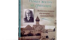 Значение приставки 