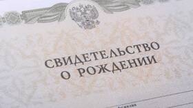 Значение приставки 