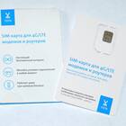 Как активировать Yota SIM-карту на телефоне