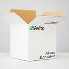 Как изменить адрес доставки на Авито