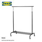 Как собрать изделие IKEA с артикулом 39789
