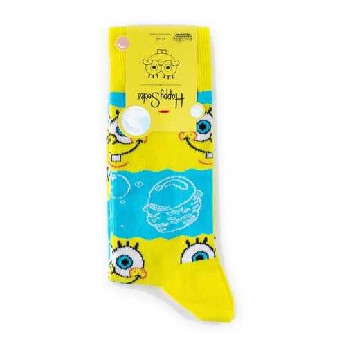 Носки Happy Socks Say Cheese Burger разноцветные 36-40 в Пальметта