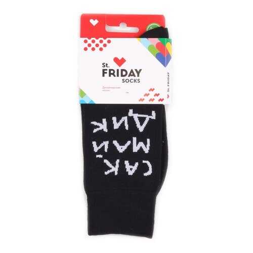 Носки St.Friday Socks Сак Май Дик разноцветные 34-37 в Пальметта