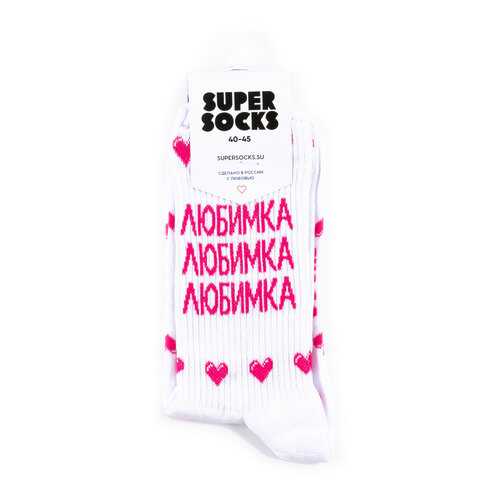 Носки Super Socks Любимка белые 35-40 в Пальметта