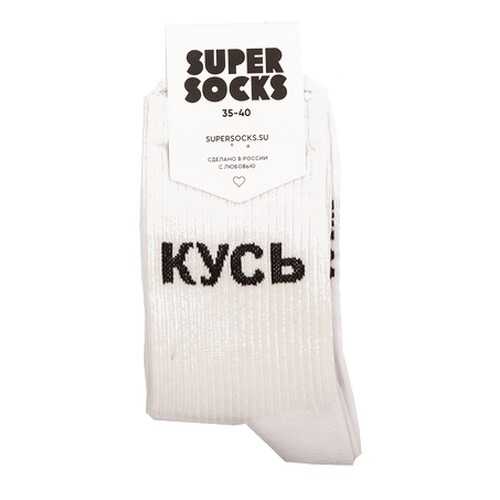 Носки унисекс Super Socks Kus белые 36-40 в Пальметта