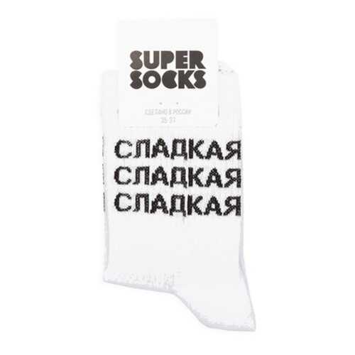 Носки унисекс Super Socks Sladkaya белые 36-40 в Пальметта