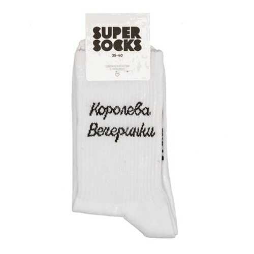 Носки женские Super Socks Koroleva Vecherinki белые 36-40 в Пальметта