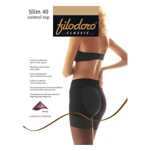 Колготки Filodoro Classic SLIM 40 CONTROL TOP/Playa/3 (M) в Пальметта