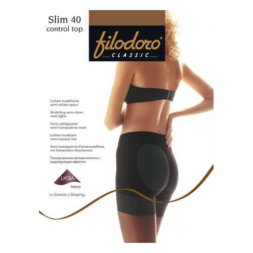 Колготки Filodoro Classic SLIM 40 CONTROL TOP/Tea/3 (M) в Пальметта