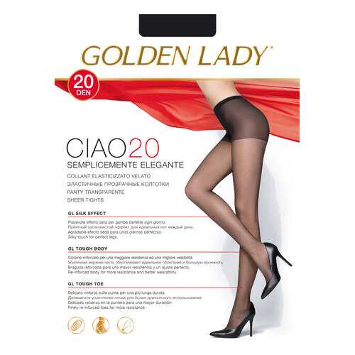 Колготки Golden Lady CIAO 20, nero, 2/S в Пальметта